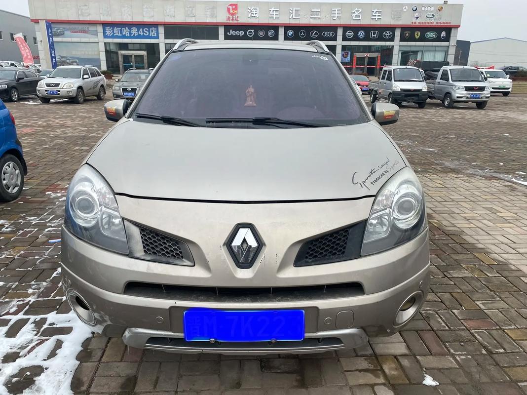 重庆249日产汽车与雷诺的合作，哈弗的低能耗柴油动力技术